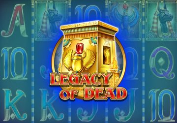 Витрина: Book of Sun